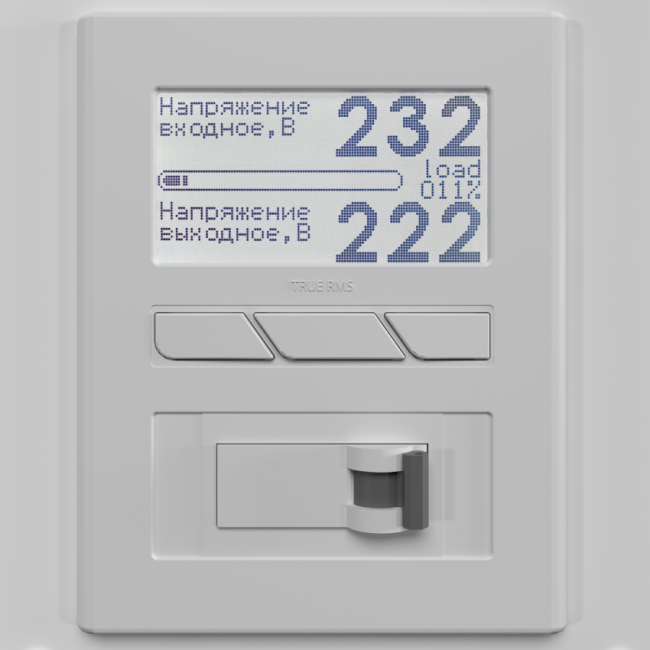 Стабилизатор Вольт engineering Герц Э 36-1/80 v3.0 в Ставрополе Стабилизатор Вольт engineering Герц Э 36-1/80 v3.0 в Ставрополе